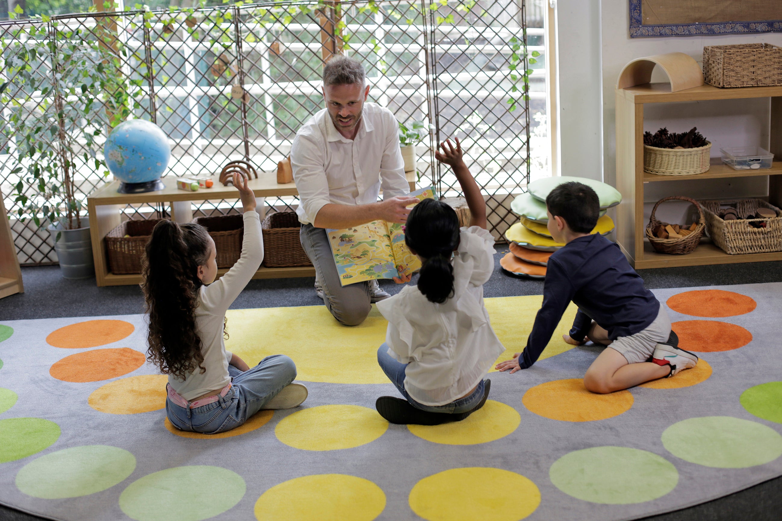 Safari Large Semi-Circle Placement Carpet 4x2m