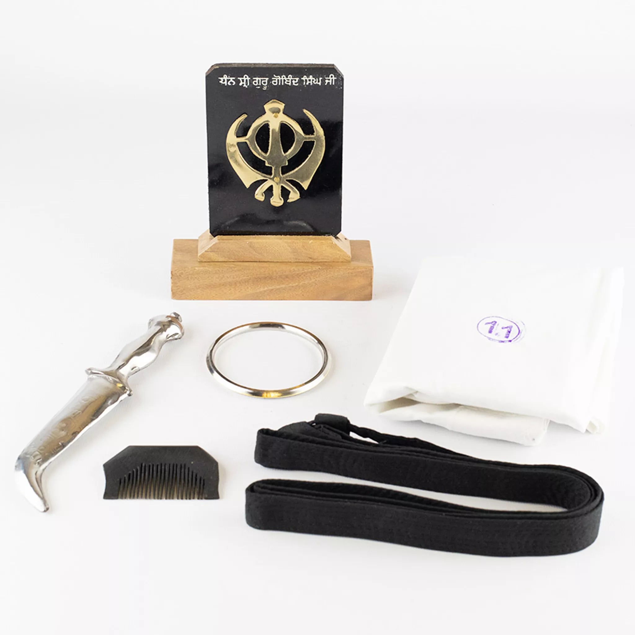 Sikhism Value Box