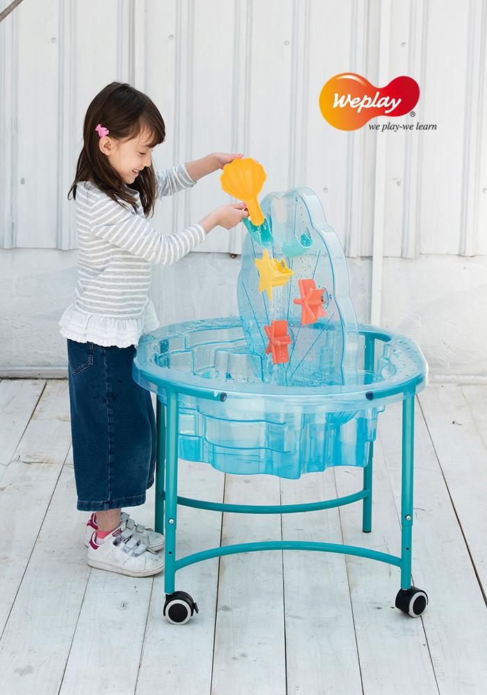 WePlay Sand and Water Clam