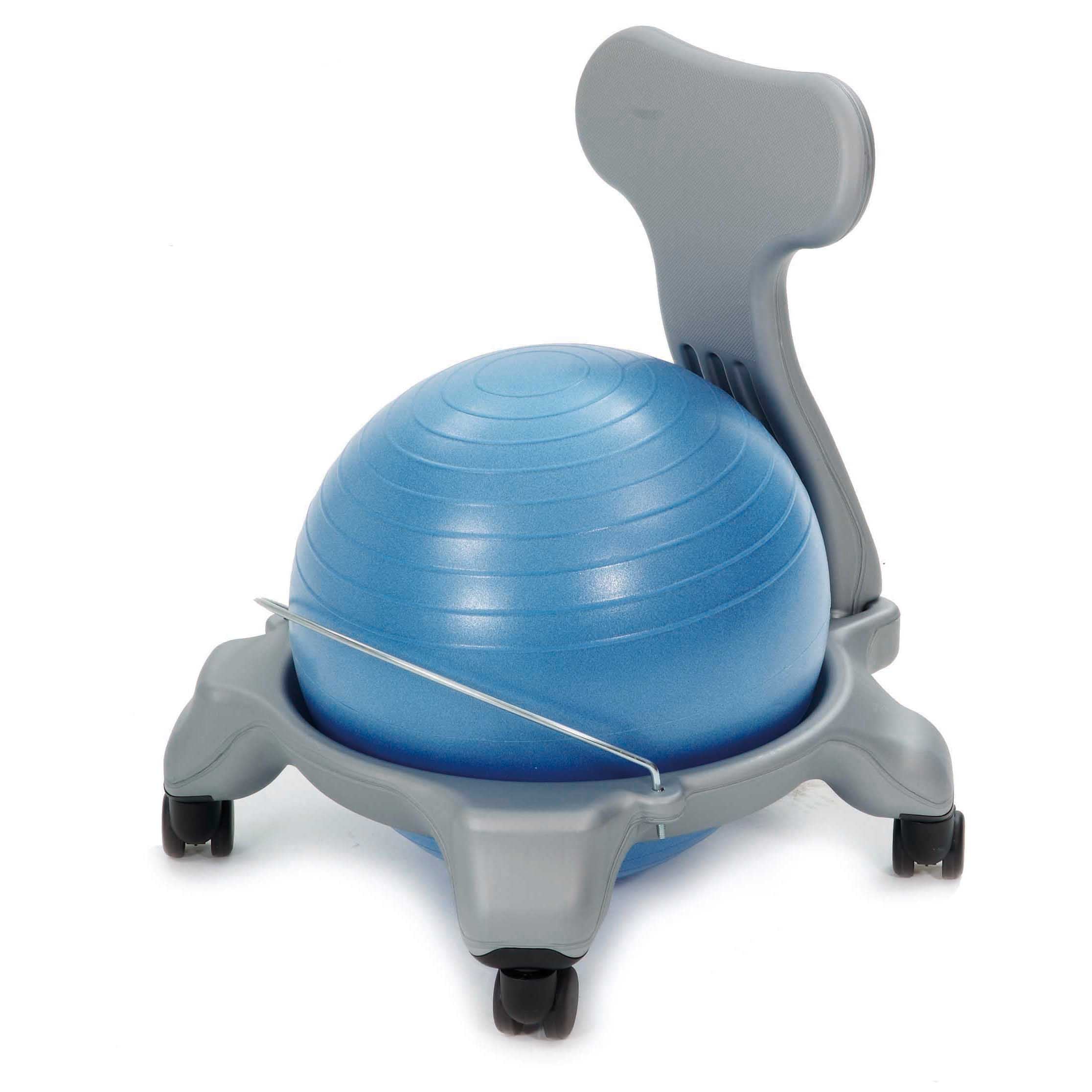 WePlay Ball Chair (Small)