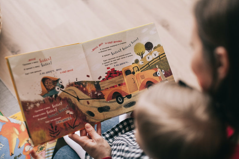 Ideas for Your Classroom Reading Corner Display